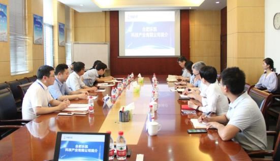 合肥市政協(xié)副主席到合肥樂凱開展&ldquo;訪企解難&rdquo;活動(dòng) 